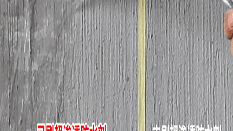 屋面防水，关键在于材料与工艺**