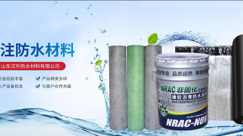聚氨酯保温材料密度越高强度越大？这个行业认知该刷新了