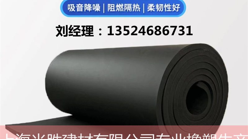 卫生间防水效果受多种因素影响，以下列举几个主要因素：