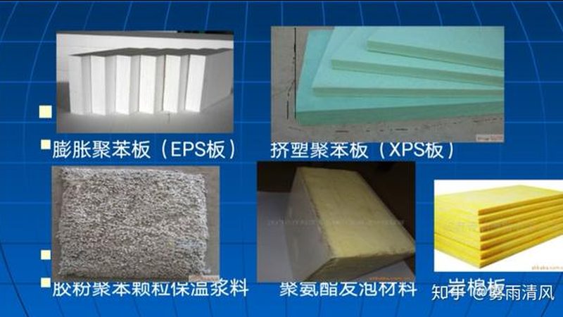 常见误区：在选择保温材料代理加盟公司时，以下误区需要避免：