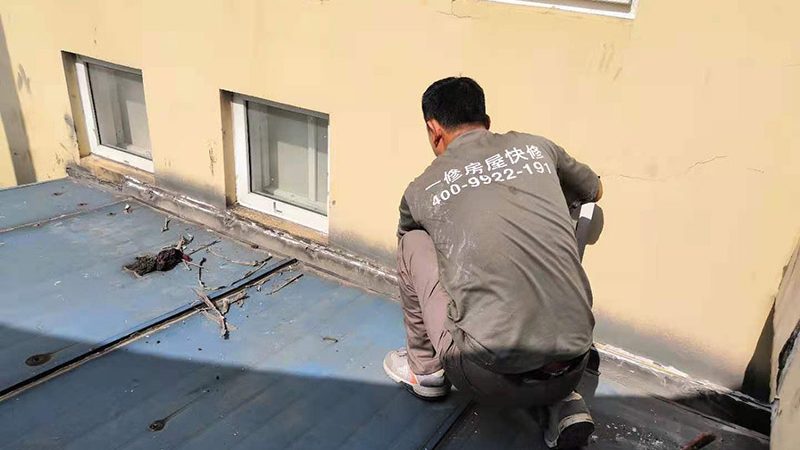 JS防水涂料检测报告办理流程详解