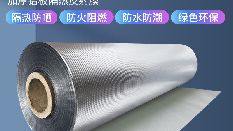 岩棉保温层施工，这些要点不可忽视