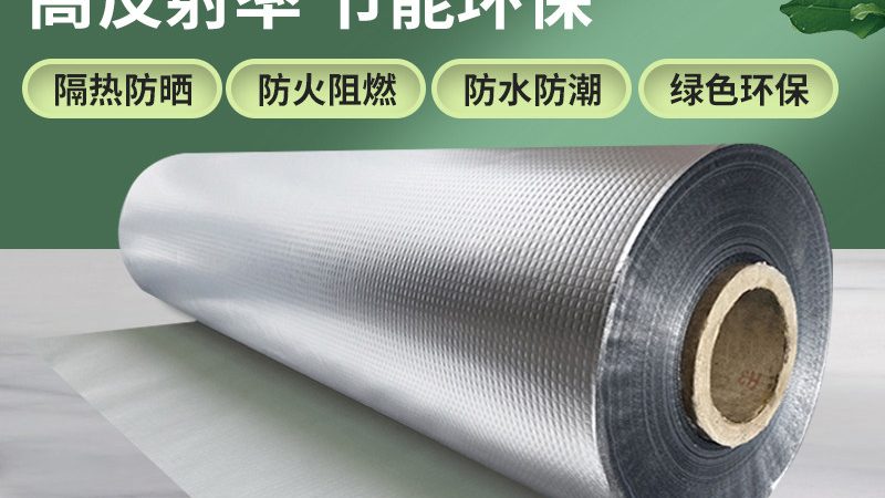非焦油聚氨酯防水涂料：革新性材料背后的技术解析**